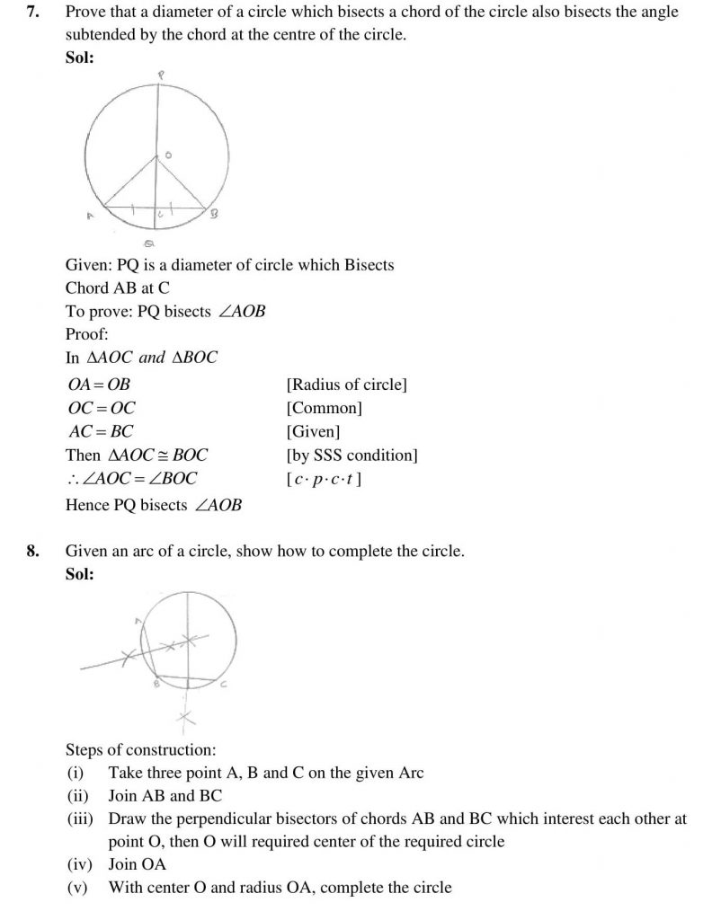 NCERT Solutions Class 9 Mathematics RD Sharma Circles