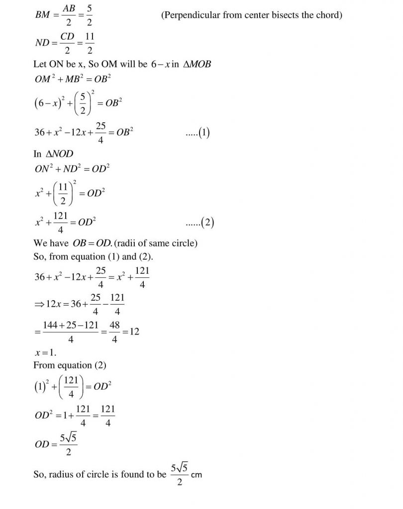 NCERT Solutions Class 9 Mathematics RD Sharma Circles