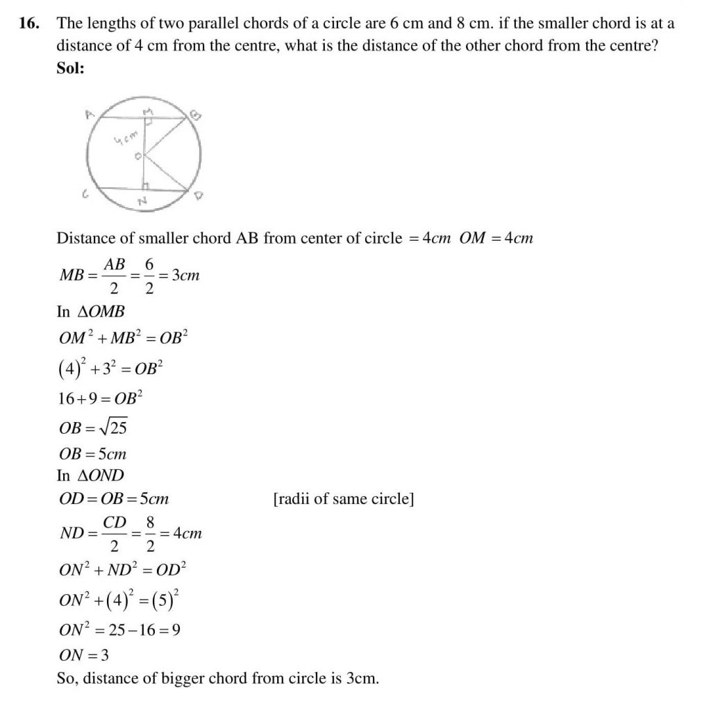 NCERT Solutions Class 9 Mathematics RD Sharma Circles