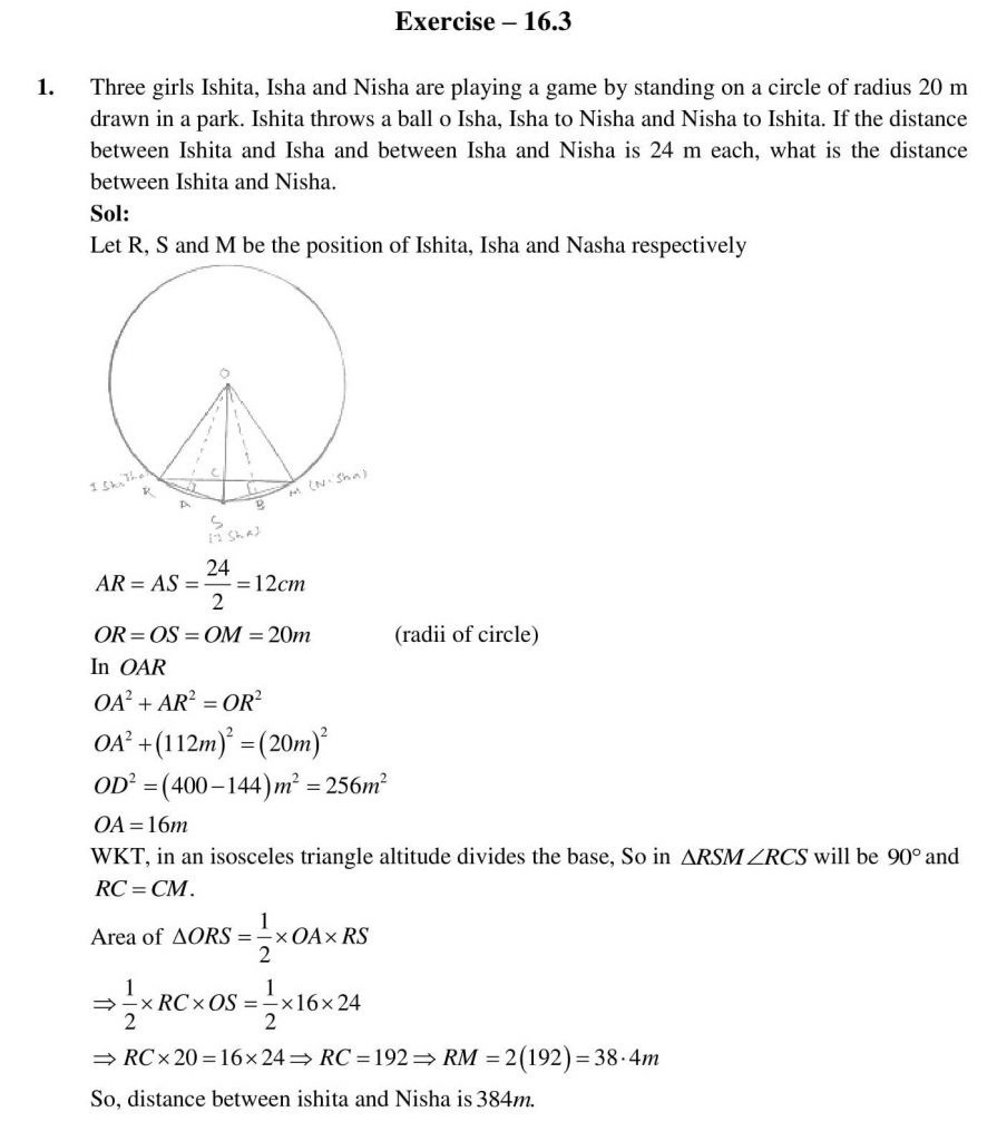 NCERT Solutions Class 9 Mathematics RD Sharma Circles