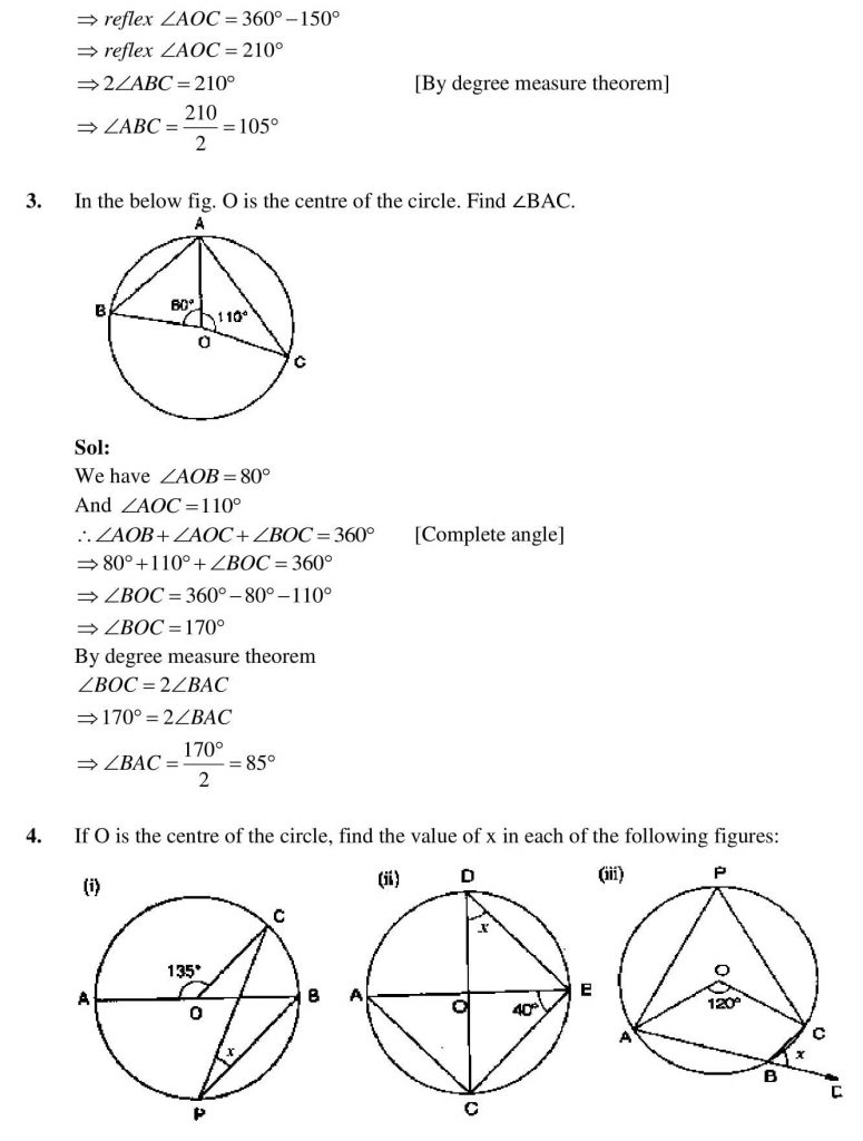 NCERT Solutions Class 9 Mathematics RD Sharma Circles