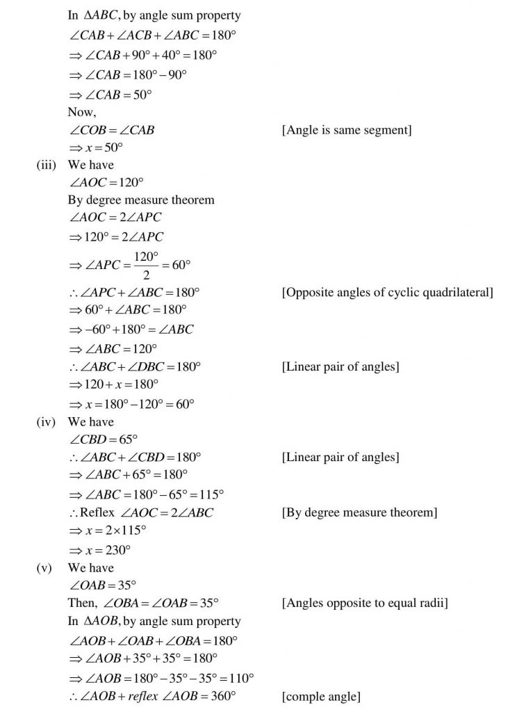 NCERT Solutions Class 9 Mathematics RD Sharma Circles