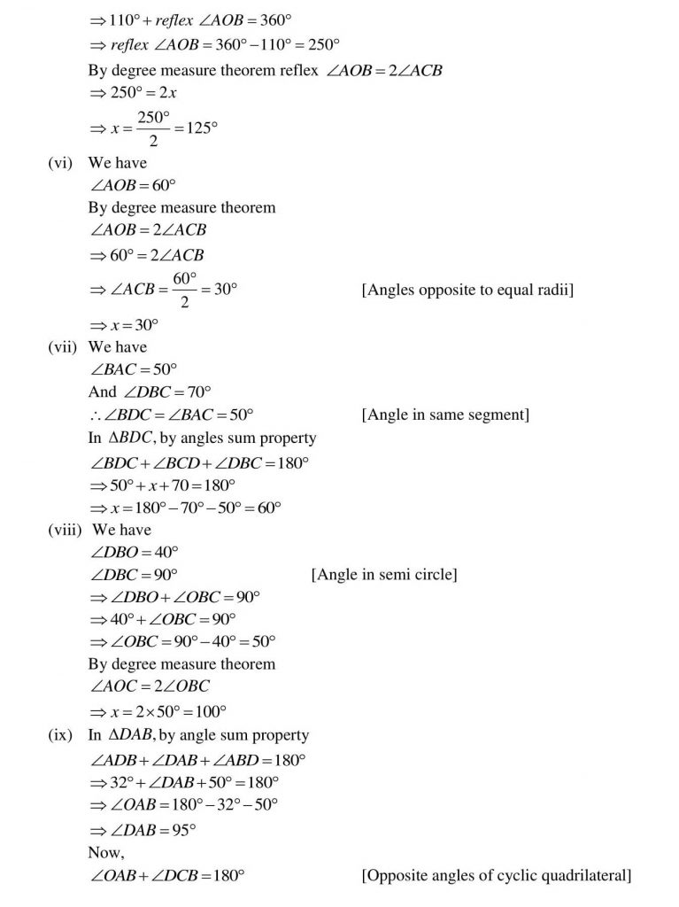 NCERT Solutions Class 9 Mathematics RD Sharma Circles