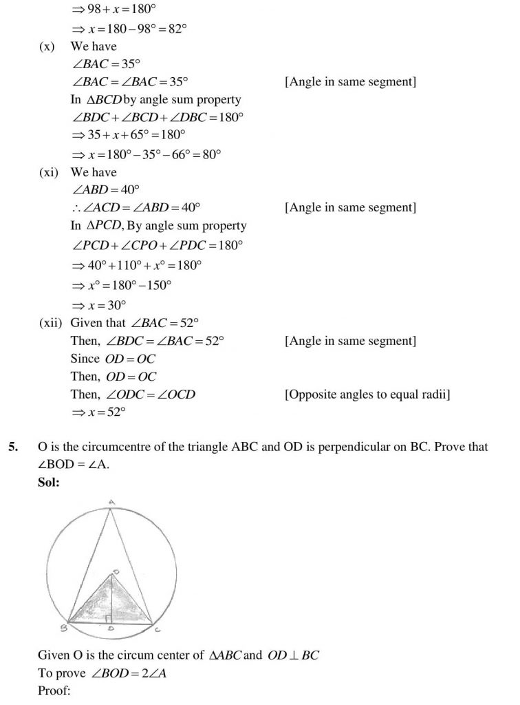 NCERT Solutions Class 9 Mathematics RD Sharma Circles