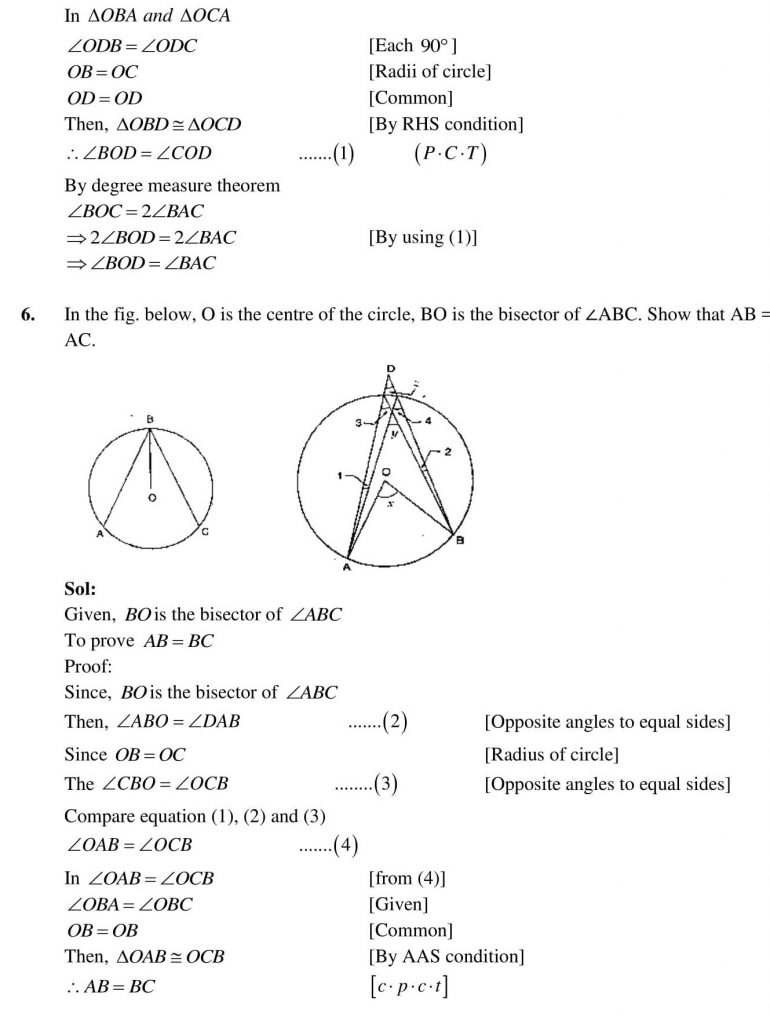 NCERT Solutions Class 9 Mathematics RD Sharma Circles