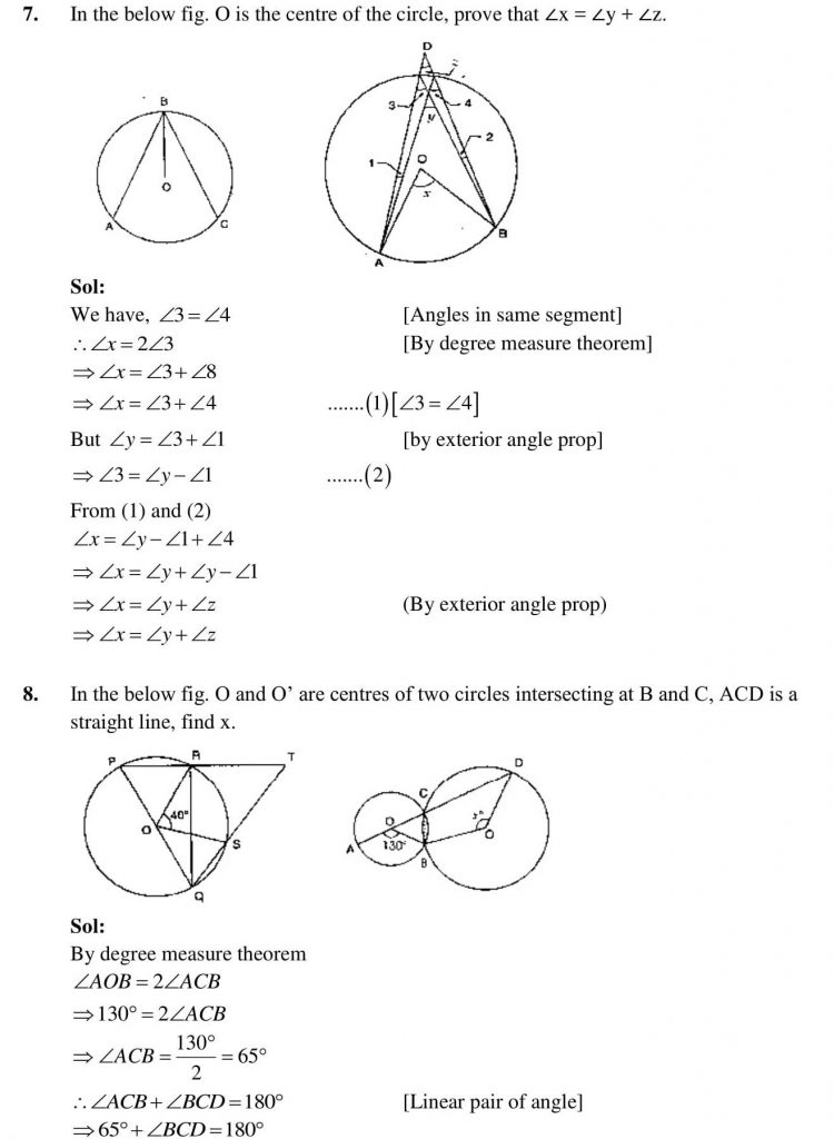 NCERT Solutions Class 9 Mathematics RD Sharma Circles