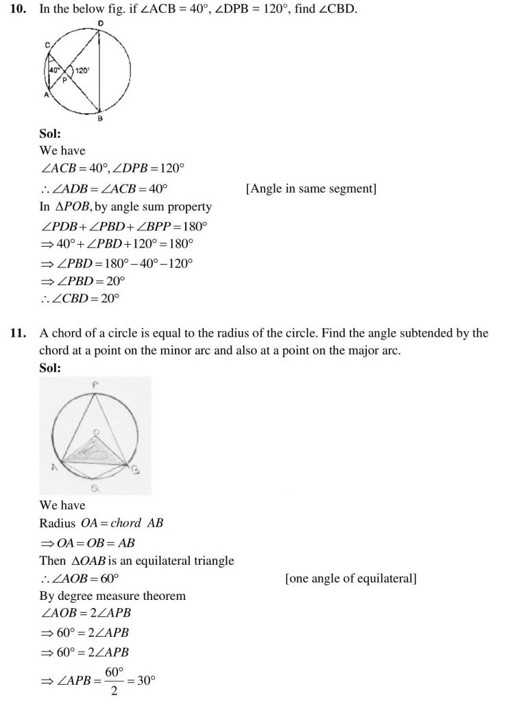 NCERT Solutions Class 9 Mathematics RD Sharma Circles