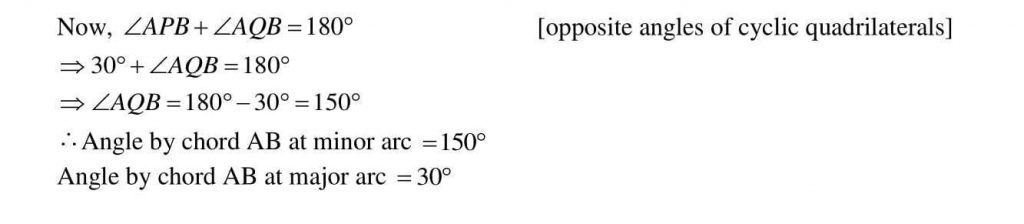 NCERT Solutions Class 9 Mathematics RD Sharma Circles