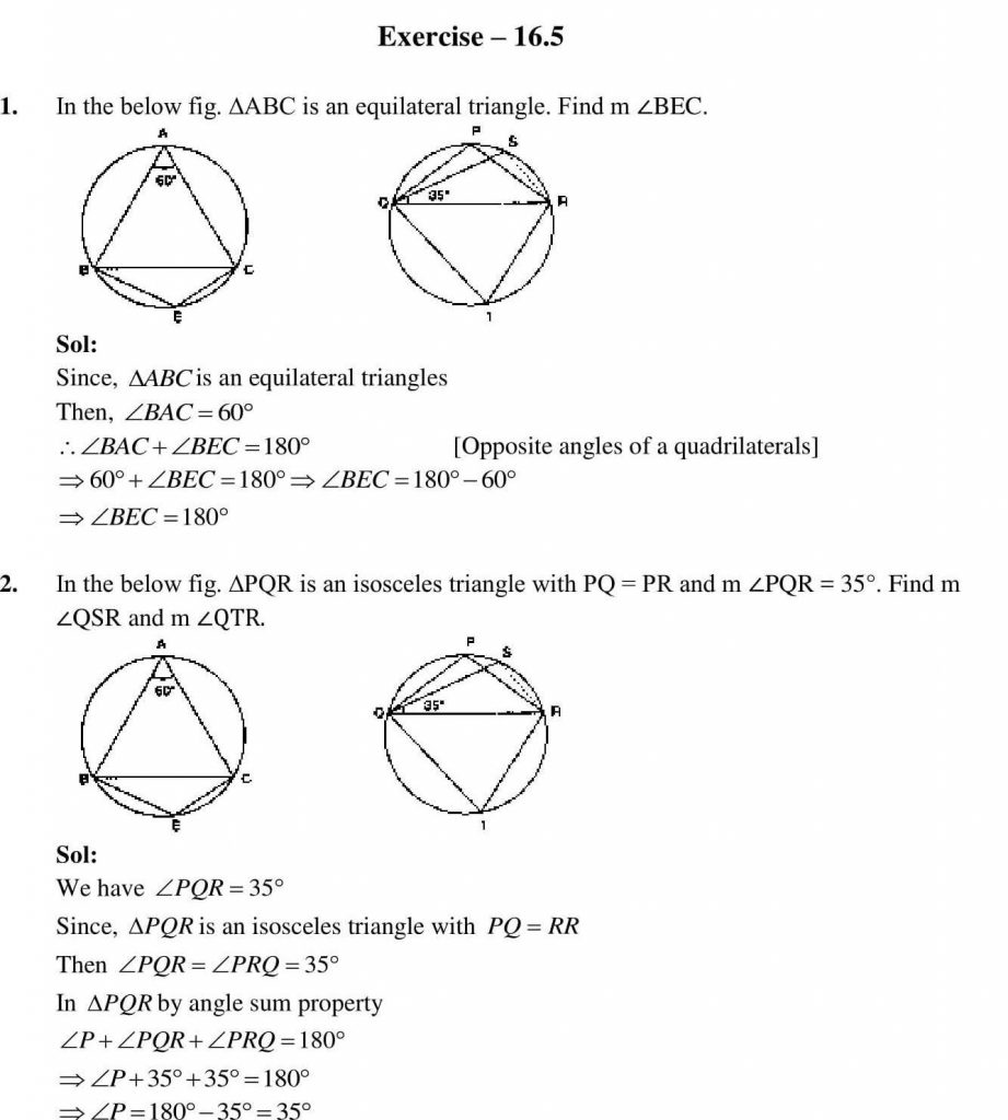 NCERT Solutions Class 9 Mathematics RD Sharma Circles