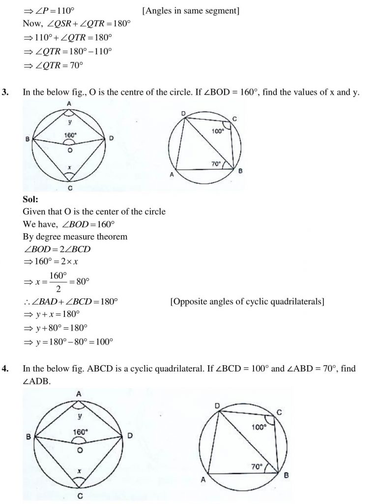 NCERT Solutions Class 9 Mathematics RD Sharma Circles