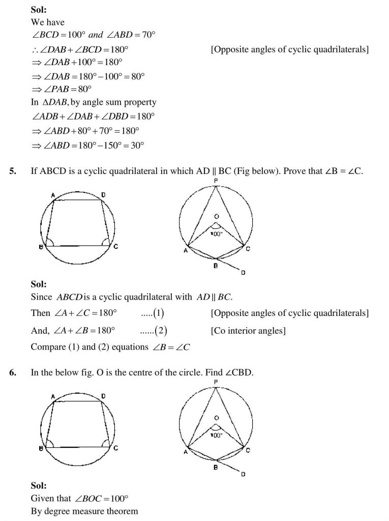 NCERT Solutions Class 9 Mathematics RD Sharma Circles