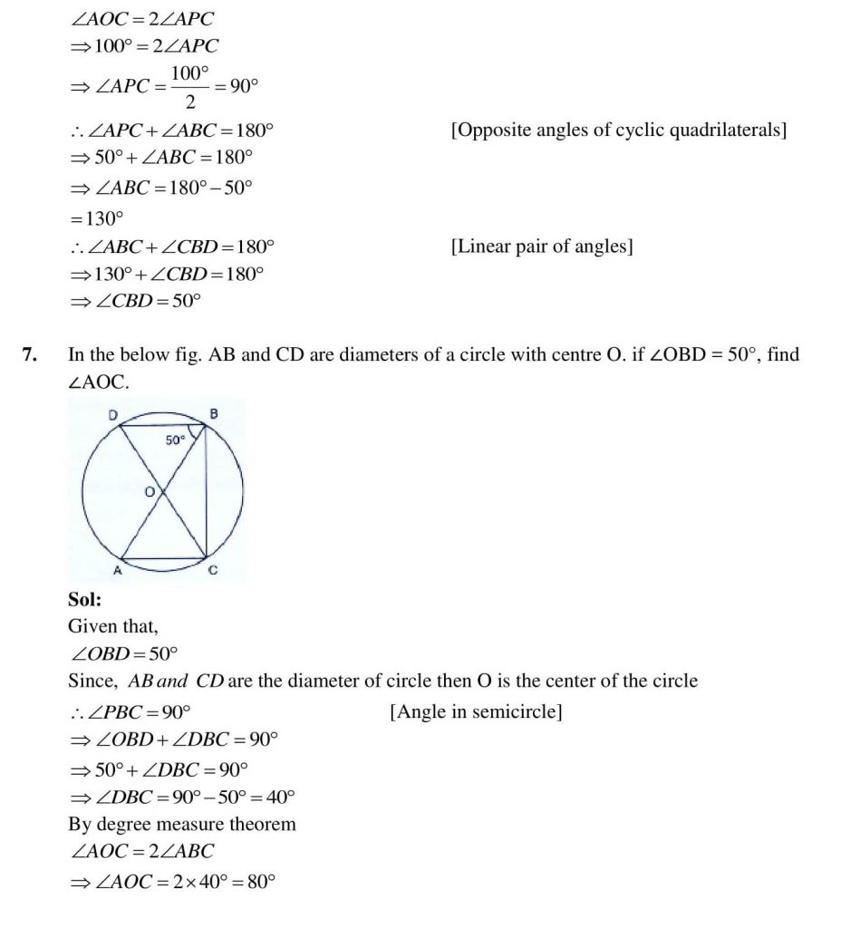 NCERT Solutions Class 9 Mathematics RD Sharma Circles