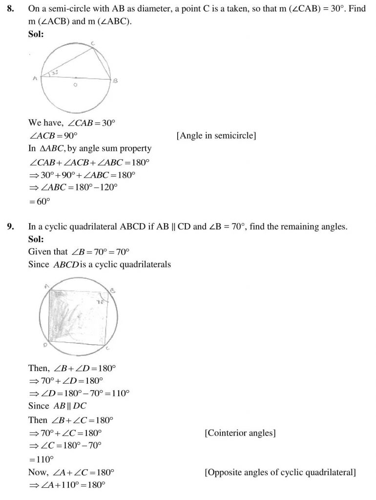 NCERT Solutions Class 9 Mathematics RD Sharma Circles