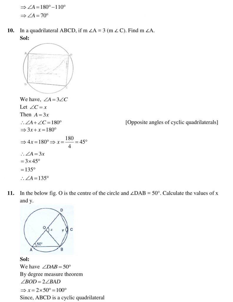 NCERT Solutions Class 9 Mathematics RD Sharma Circles