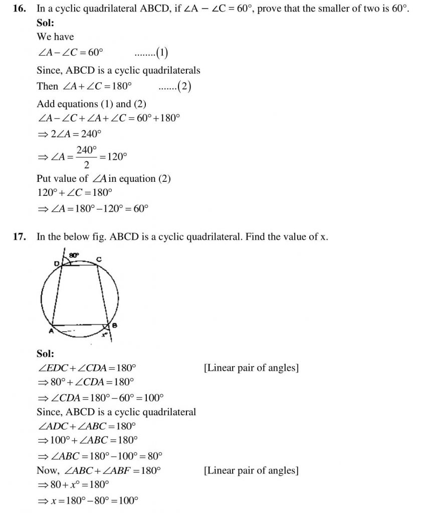 NCERT Solutions Class 9 Mathematics RD Sharma Circles