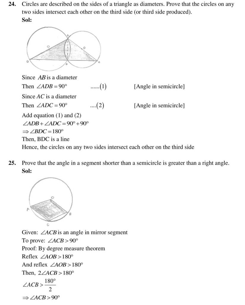 NCERT Solutions Class 9 Mathematics RD Sharma Circles