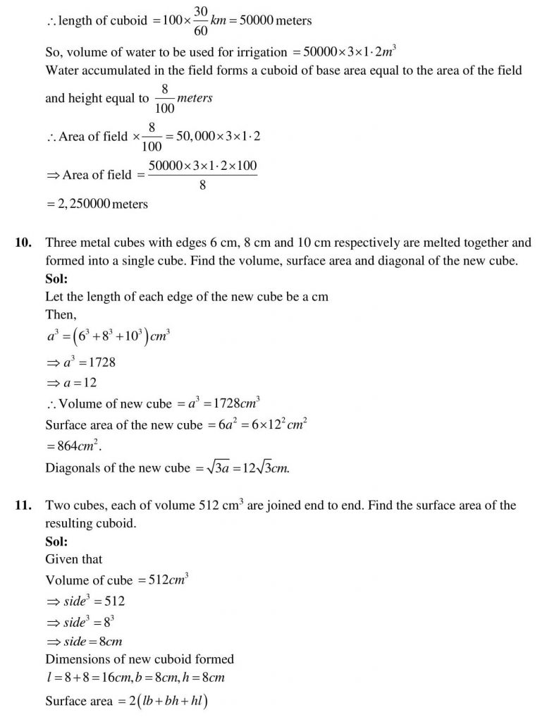 NCERT Solutions Class 9 Mathematics RD Sharma Surface Areas and Volume of a Cuboid and Cube