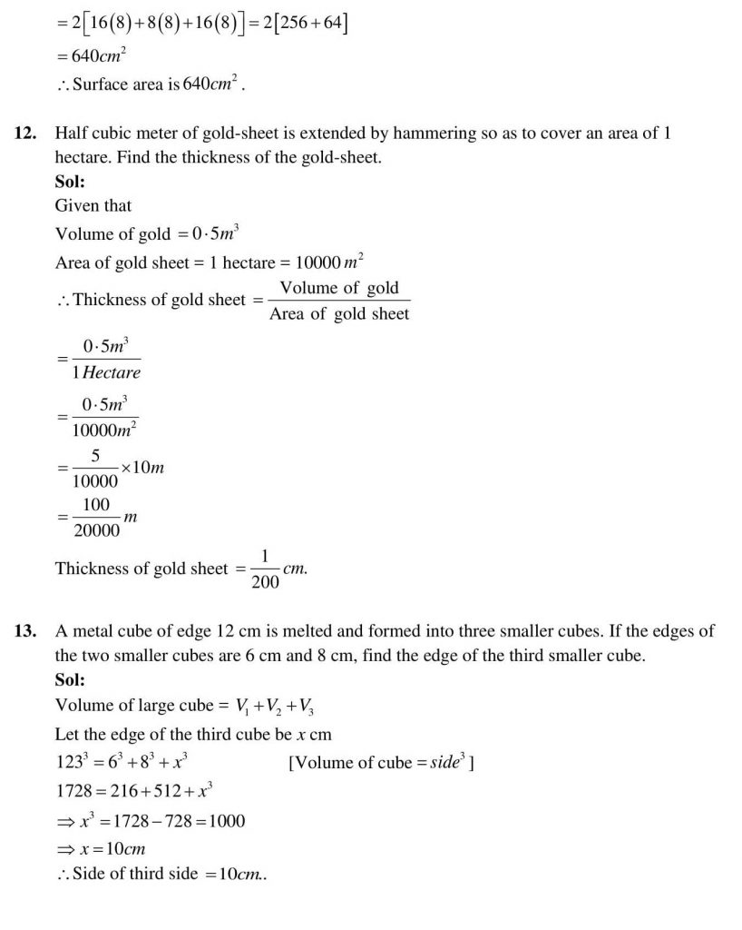 NCERT Solutions Class 9 Mathematics RD Sharma Surface Areas and Volume of a Cuboid and Cube