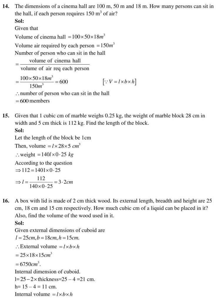 NCERT Solutions Class 9 Mathematics RD Sharma Surface Areas and Volume of a Cuboid and Cube