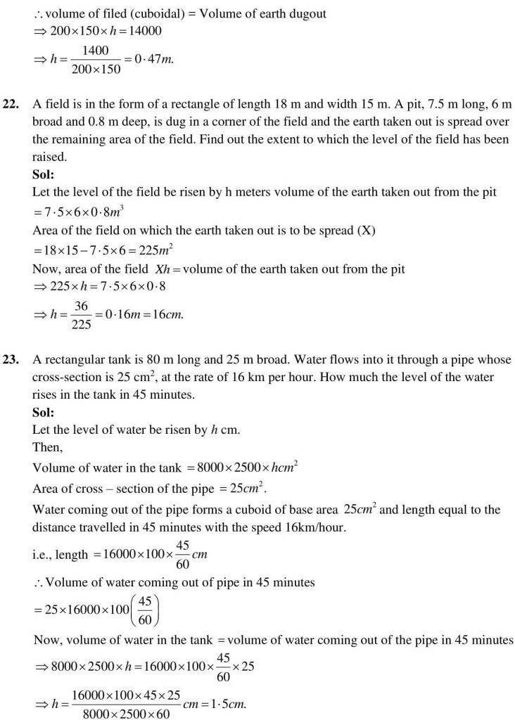 NCERT Solutions Class 9 Mathematics RD Sharma Surface Areas and Volume of a Cuboid and Cube