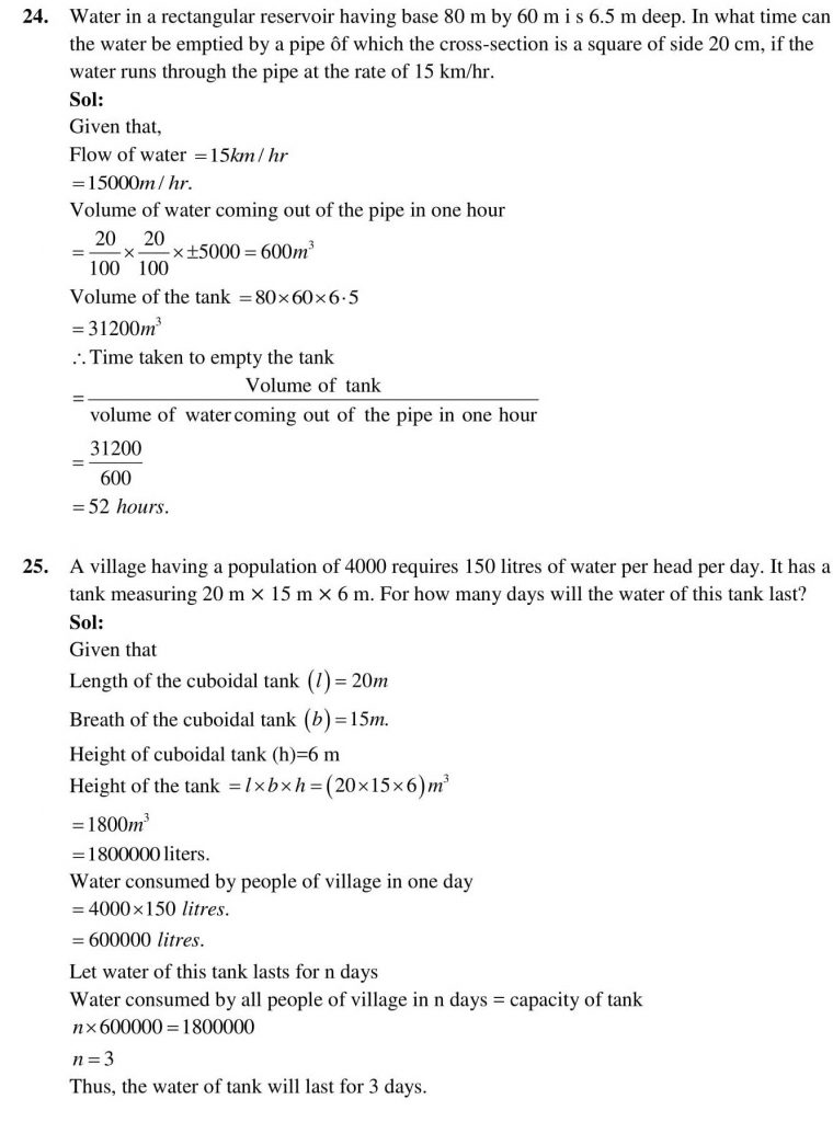 NCERT Solutions Class 9 Mathematics RD Sharma Surface Areas and Volume of a Cuboid and Cube