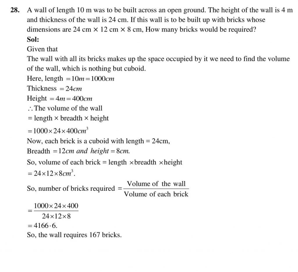 NCERT Solutions Class 9 Mathematics RD Sharma Surface Areas and Volume of a Cuboid and Cube