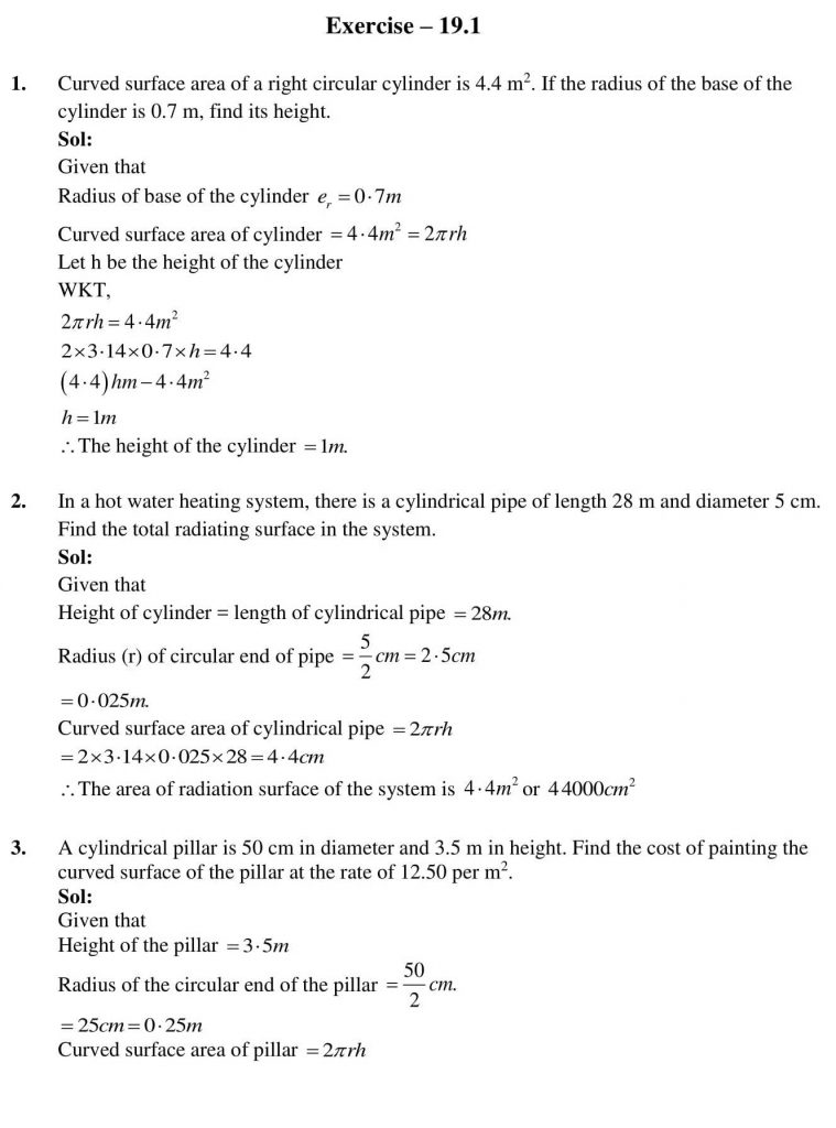 NCERT Solutions Class 9 Mathematics RD Sharma Surface Areas and Volume of a Circular Cylinder