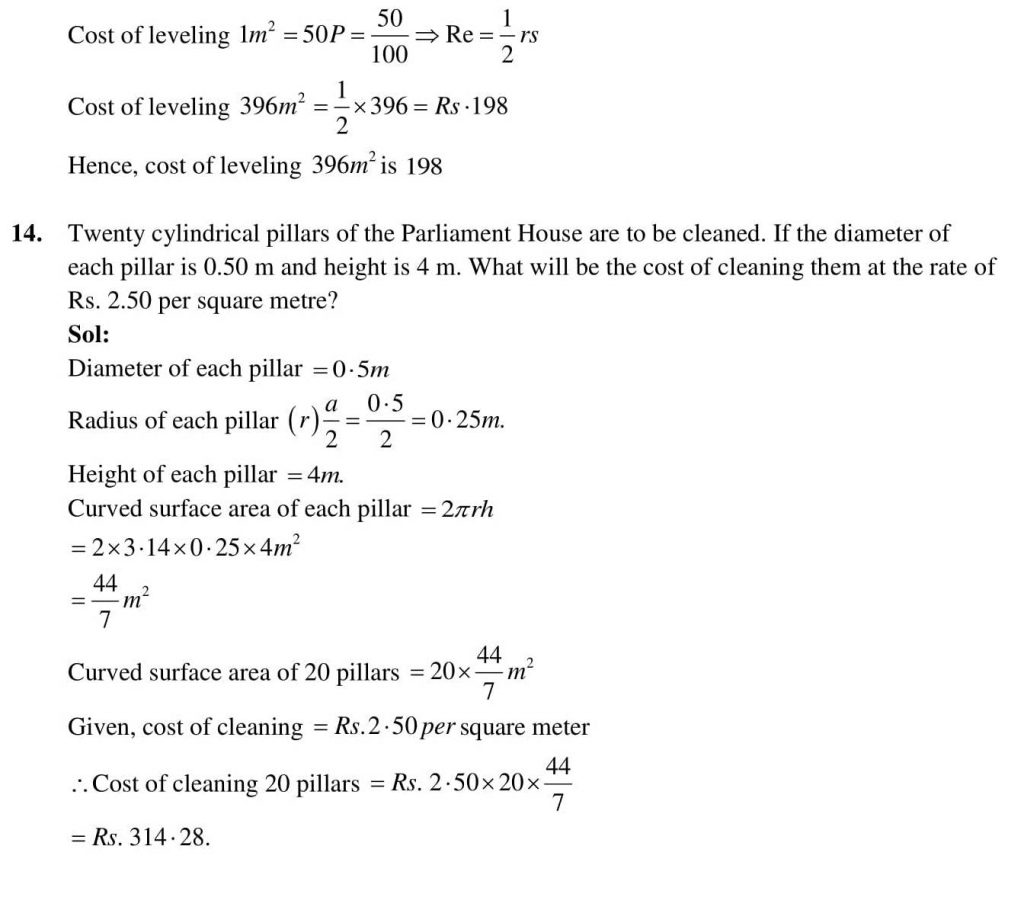 NCERT Solutions Class 9 Mathematics RD Sharma Surface Areas and Volume of a Circular Cylinder