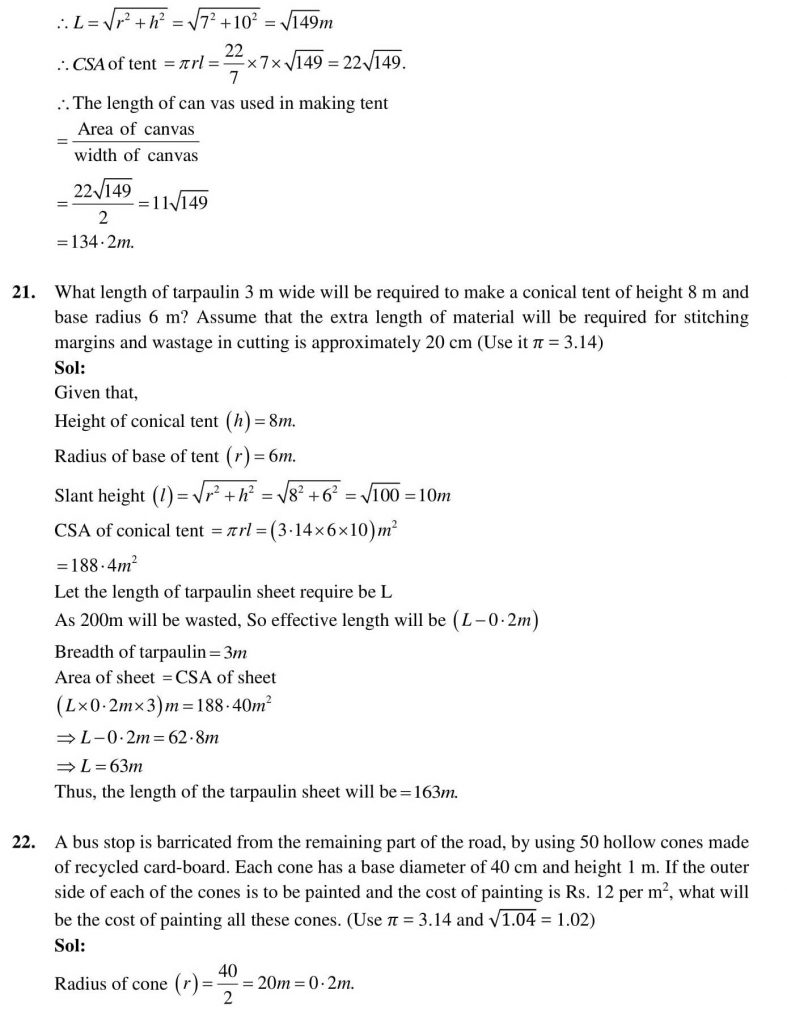 NCERT Solutions Class 9 Mathematics RD Sharma Surface Areas and Volume of A Right Circular Cone