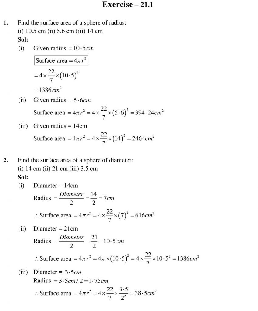 NCERT Solutions Class 9 Mathematics RD Sharma Surface Area And Volume of Spheres