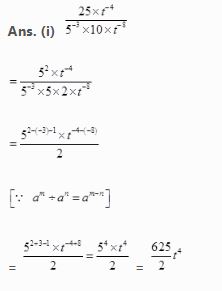 NCERT Solutions Class 8 Mathematics Exponents and Powers