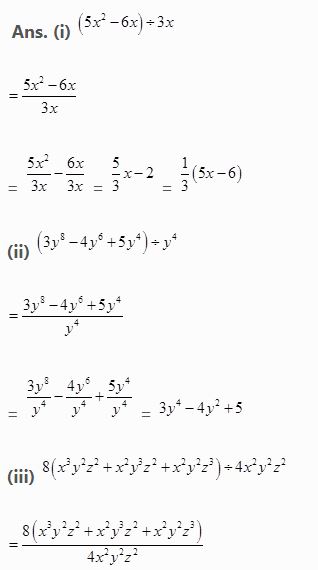 NCERT Solutions Class 8 Mathematics Factorisation