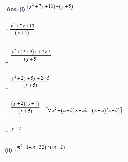 NCERT Solutions Class 8 Mathematics Factorisation