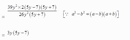 NCERT Solutions Class 8 Mathematics Factorisation