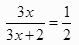 NCERT Solutions Class 8 Mathematics Factorisation