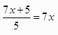 NCERT Solutions Class 8 Mathematics Factorisation