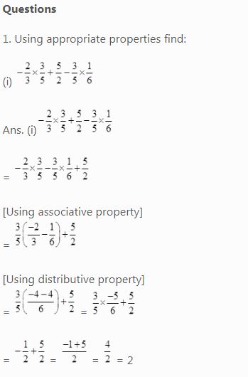 NCERT Solutions Class 8 Mathematics Algebraic Expressions and Identities