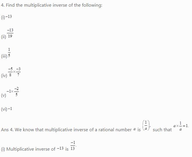 NCERT Solutions Class 8 Mathematics Algebraic Expressions and Identities