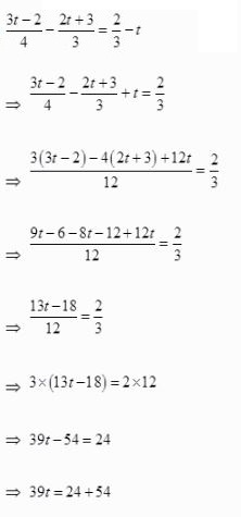 NCERT Solutions Class 8 Mathematics Linear Equations in One Variable