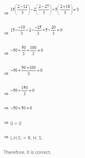 NCERT Solutions Class 8 Mathematics Linear Equations in One Variable