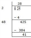 NCERT Solutions Class 8 Mathematics Squares and Square Roots