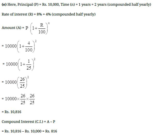 NCERT Solutions Class 8 Mathematics Comparing Quantities
