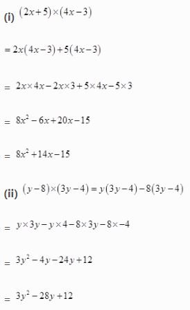 NCERT Solutions Class 8 Mathematics Algebraic Expressions and Identities