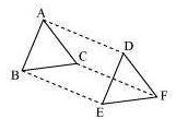 NCERT Solutions Class 9 Mathematics Quadrilaterals