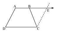 NCERT Solutions Class 9 Mathematics Quadrilaterals