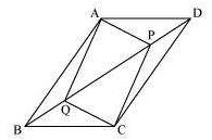 NCERT Solutions Class 9 Mathematics Quadrilaterals