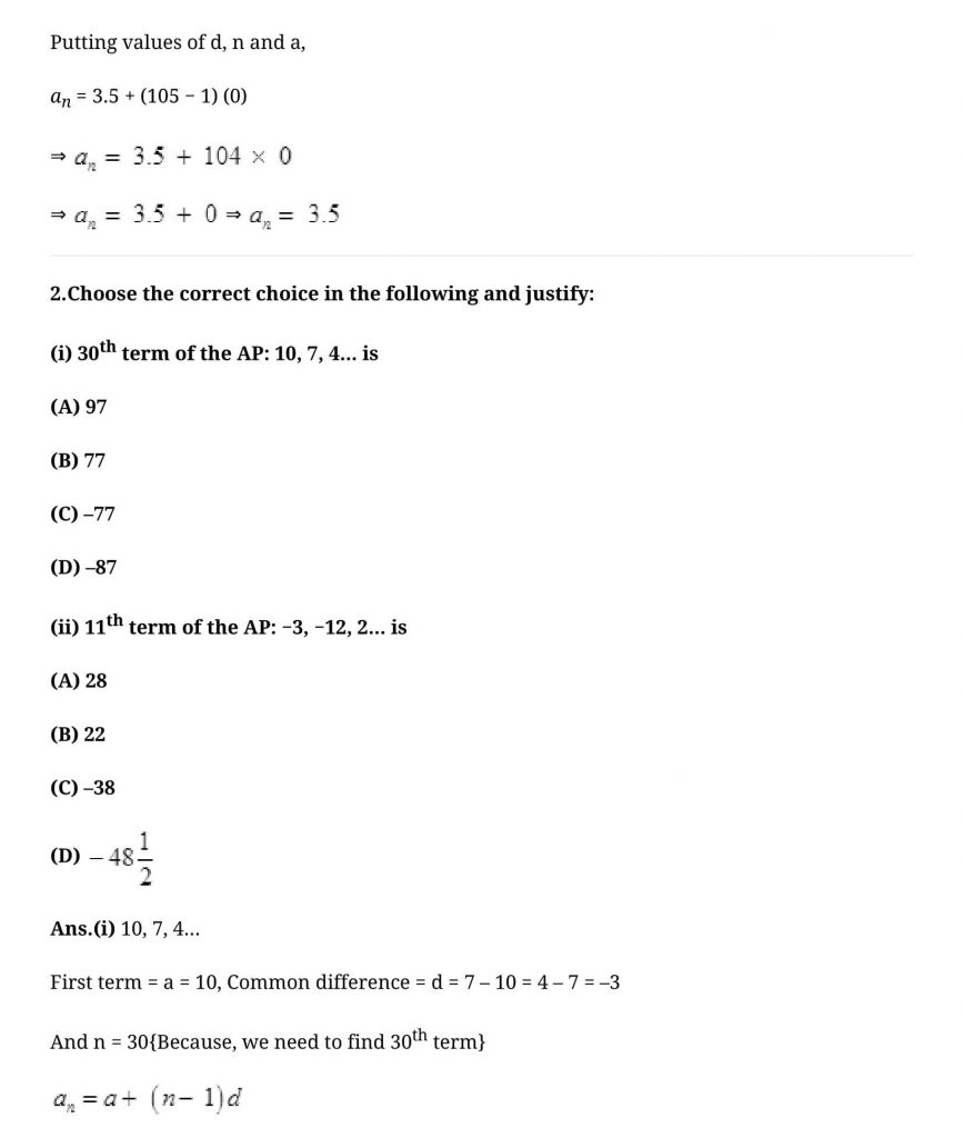 NCERT Solutions Class 10 Mathematics Arithmetic Progressions