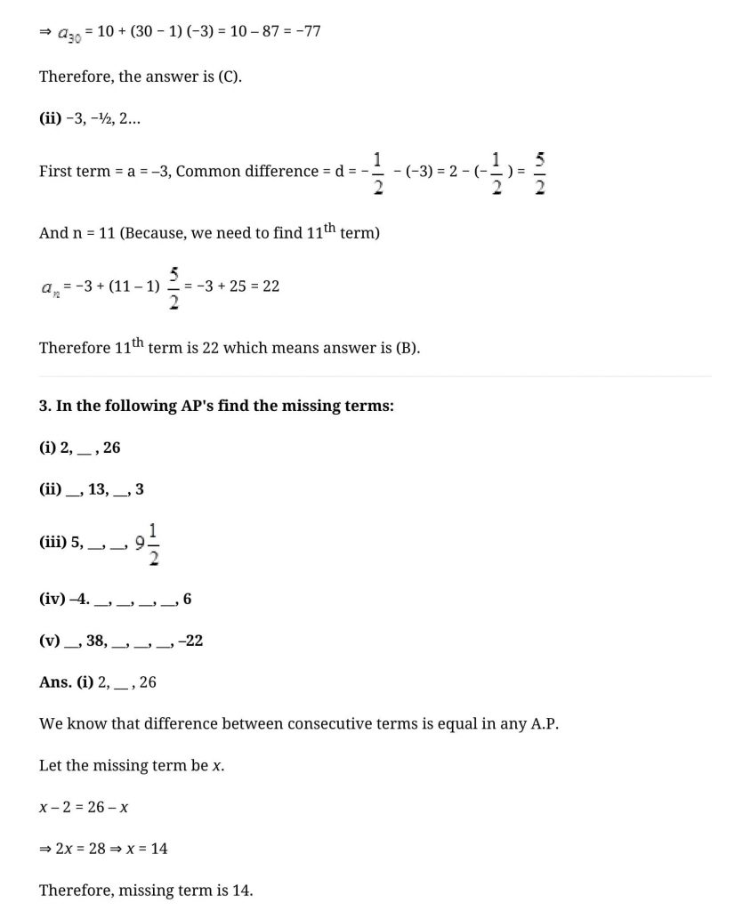 NCERT Solutions Class 10 Mathematics Arithmetic Progressions