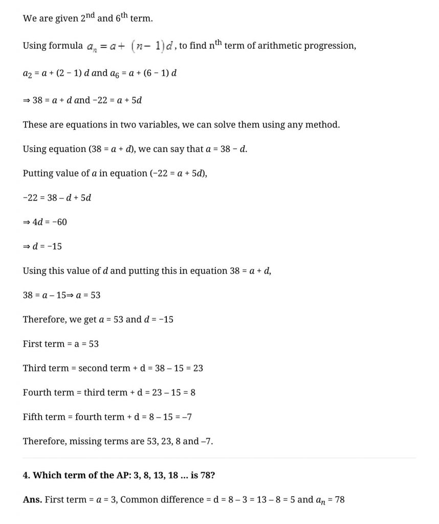 NCERT Solutions Class 10 Mathematics Arithmetic Progressions