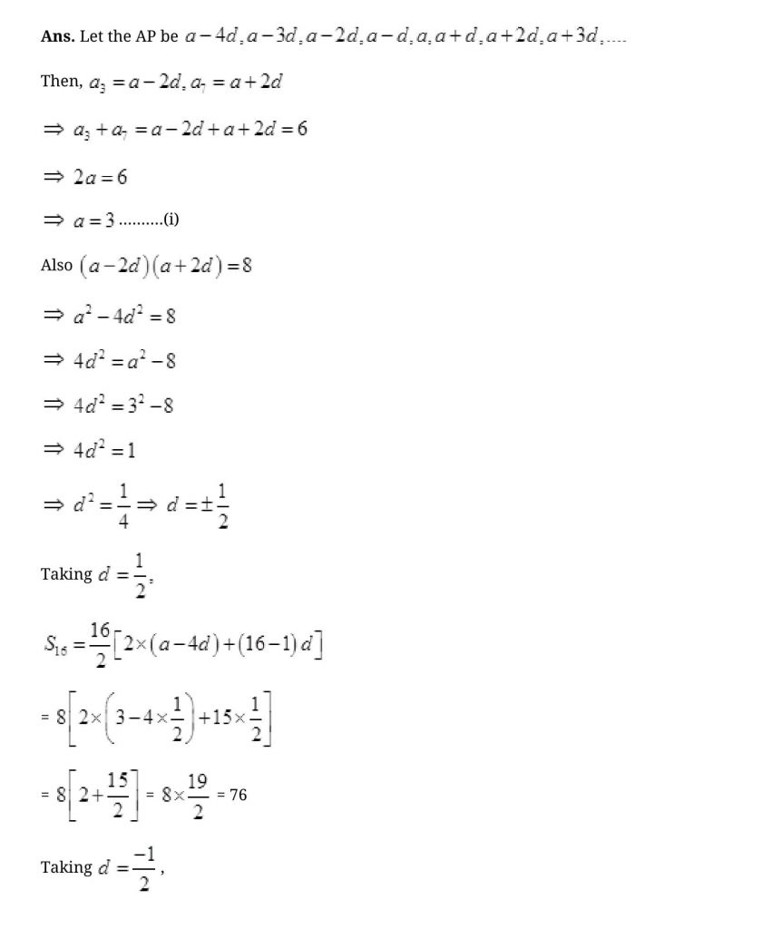 NCERT Solutions Class 10 Mathematics Arithmetic Progressions